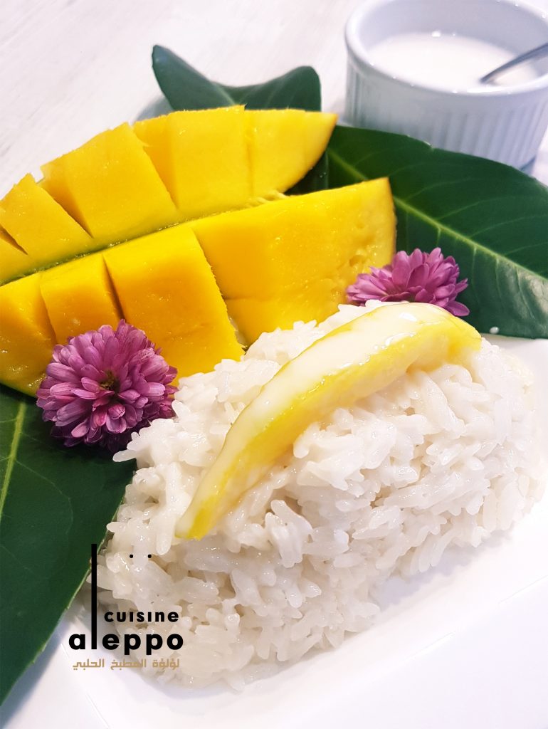 Mango sticky rice - Aleppo Cuisine